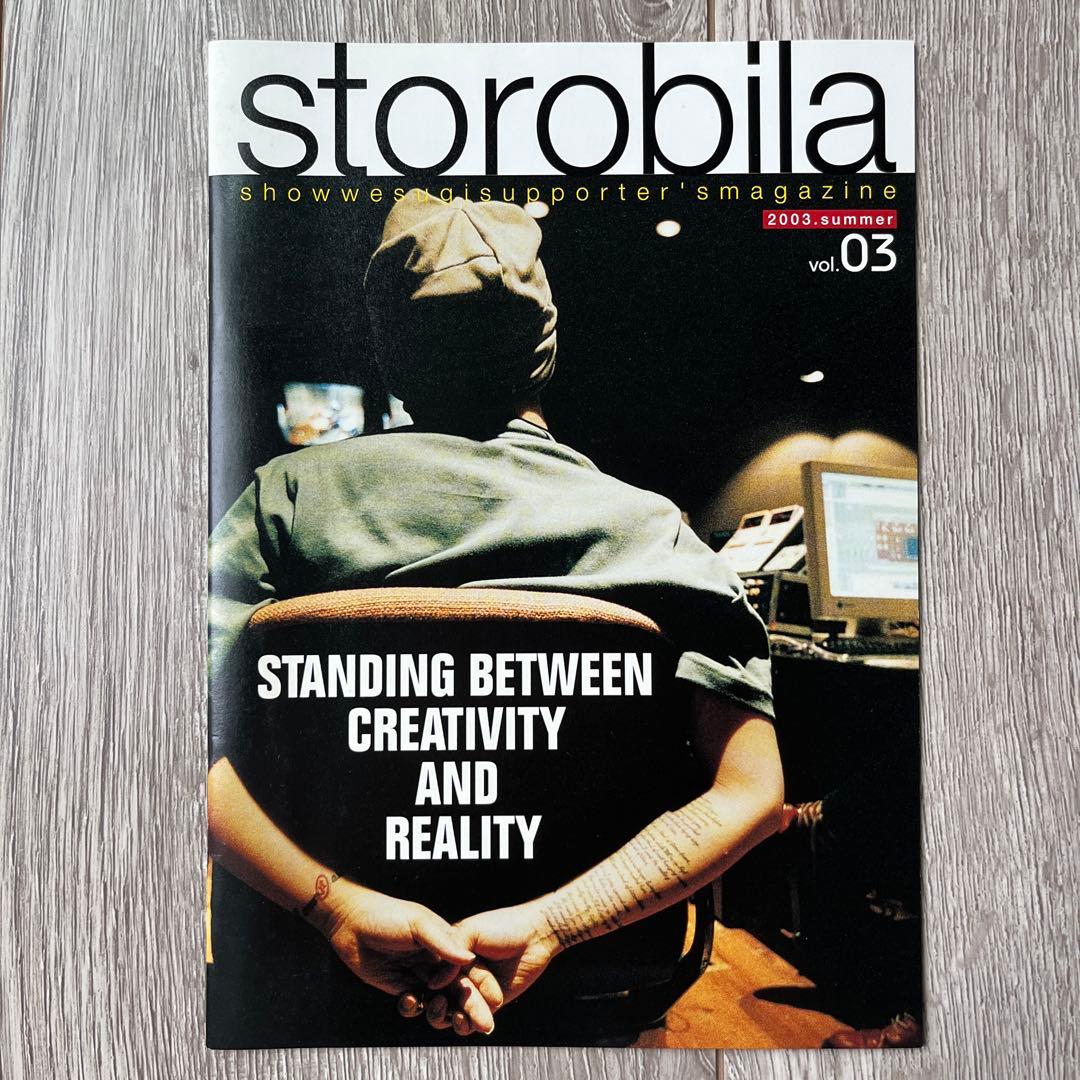 【希少】上杉昇さん ファンクラブ会報（vol.1〜11）