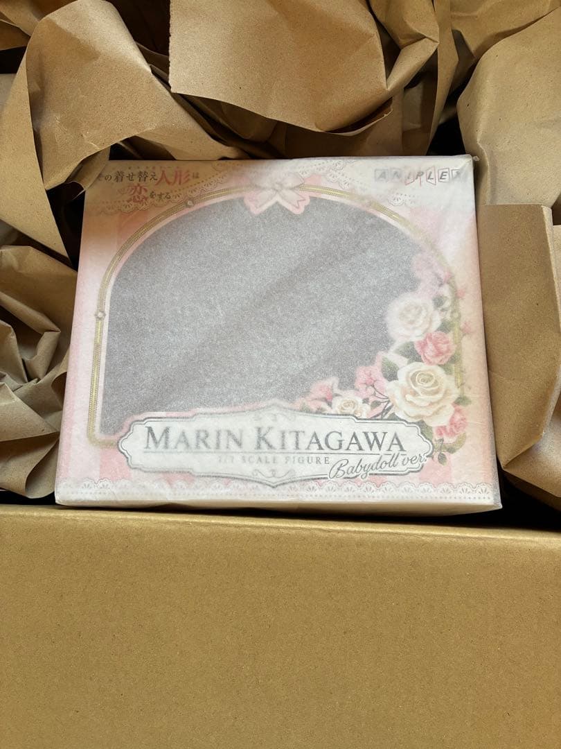 喜多川海夢　ベビードールverフィギュア