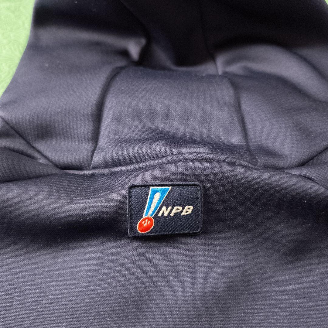 オリックス・バファローズ NPB 刺繍 入り 長袖トレーニングウェア Lサイズ