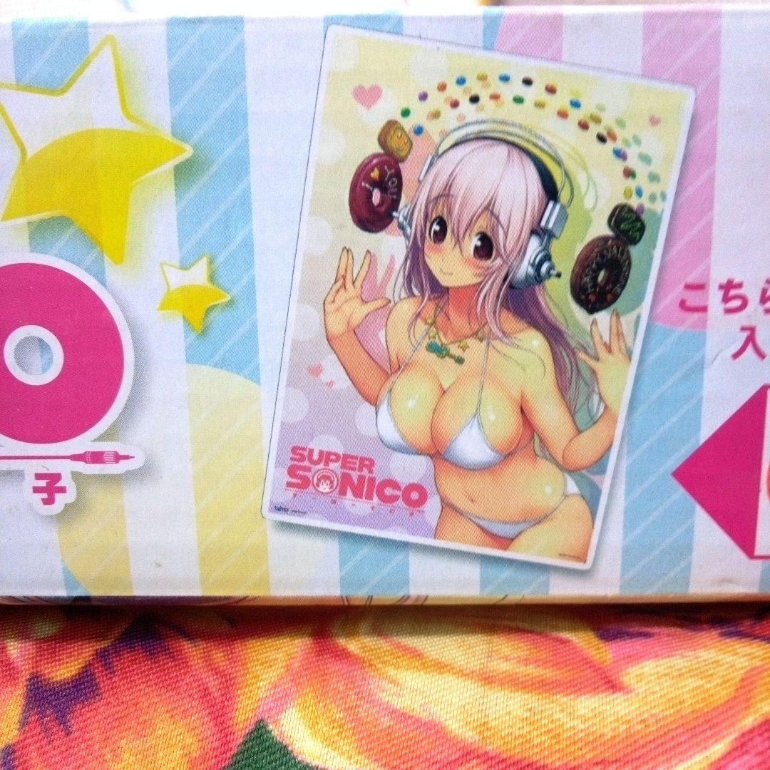 すーぱーそに子　ポスター　DVD付き