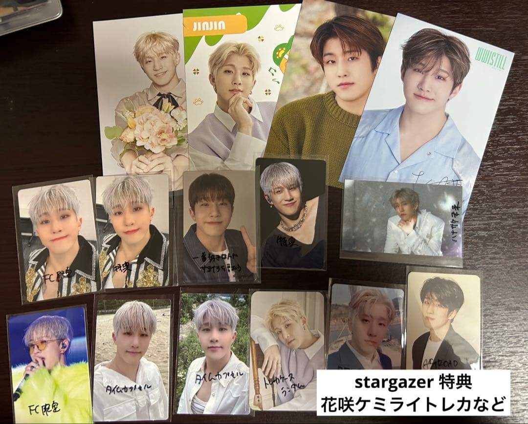 ASTRO JINJIN ジンジン　トレカまとめ売り　グッズまとめ売り