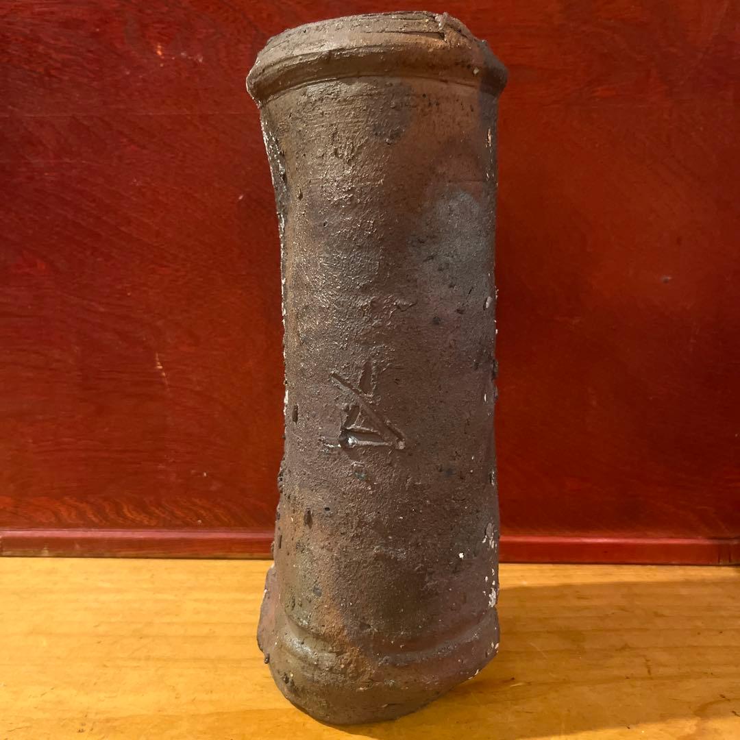 辻村史朗 備前掛け花入れ