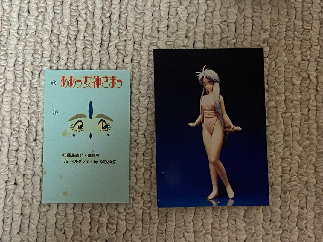 ああっ女神さまっ　ベルダンディ ガレージキット