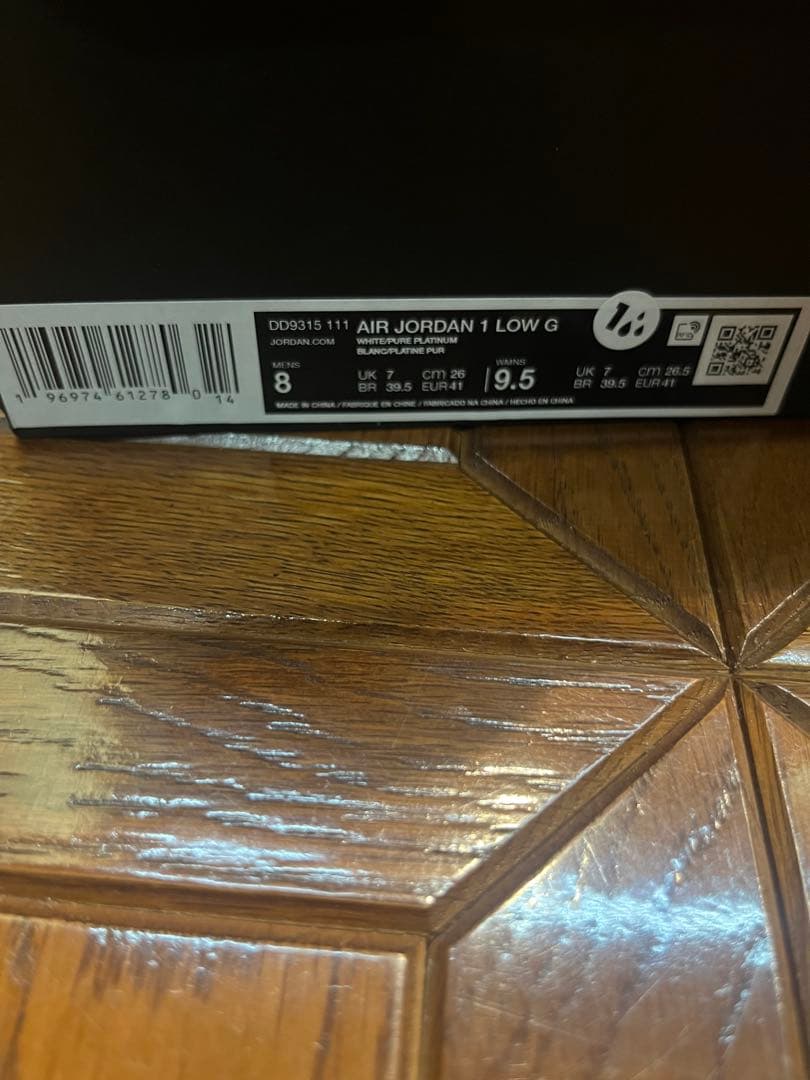 Nike Air Jordan 1 Low ホワイト　26センチ