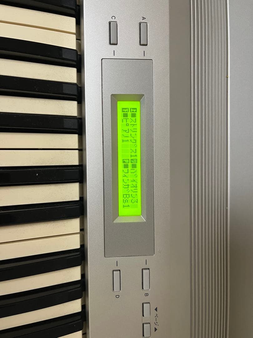 鍵盤楽器 YAMAHA STAGEA ELB-01