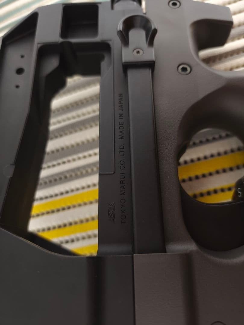 東京マルイ 電動ガン P90 TR