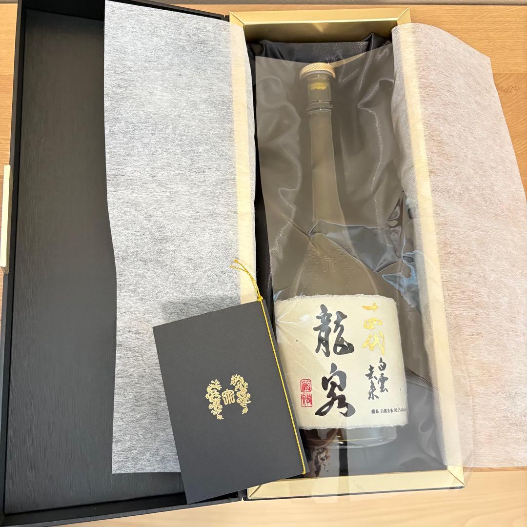 【空瓶、化粧箱、目立った汚れ無し】　十四代 龍泉 白雲去来 720ml