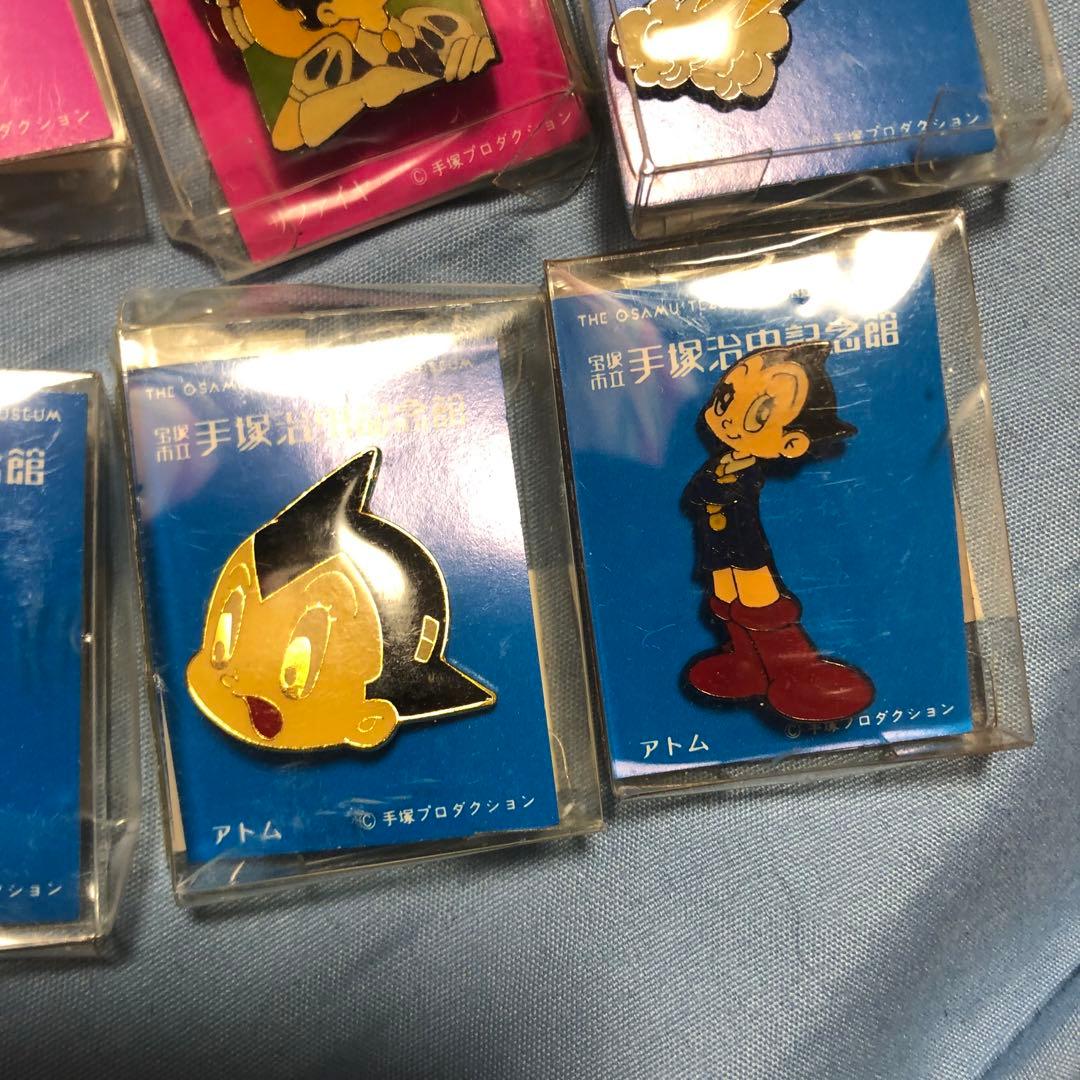 超超希少 新品 手塚治虫記念館 ピンバッジ16個セット 購入袋付