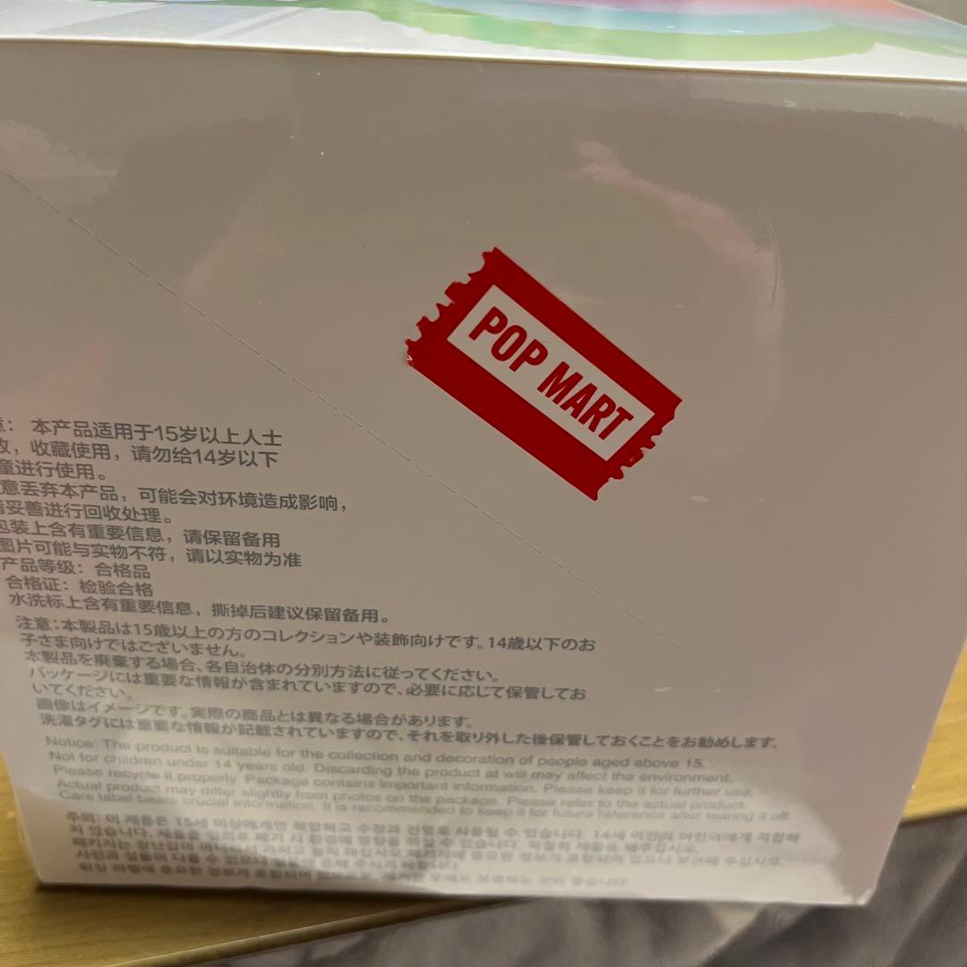 ラブブ エナジー Big into Energy 未開封 アソート