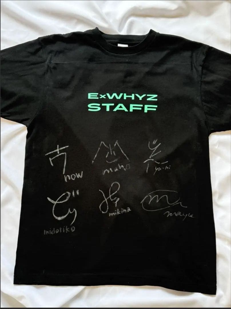【激レア品】ExWHYZ武道館 非売品サイン入りTシャツ