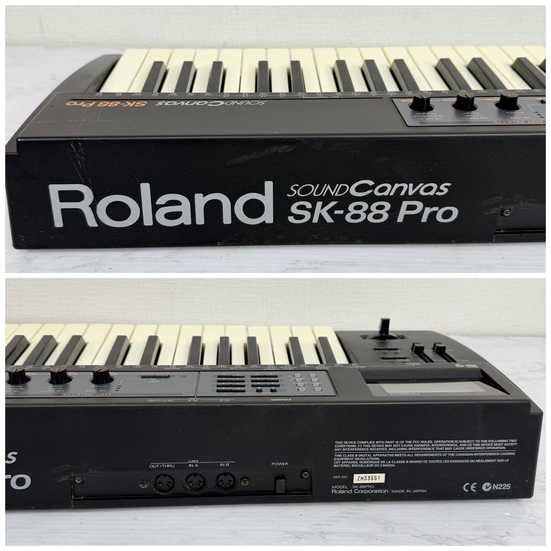 Roland　SK-88 PRO　SOUND Canvas　シンセサイザー