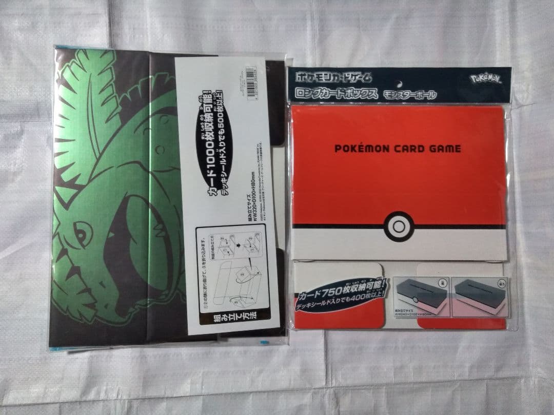 ポケットモンスターカードゲーム ファイル リフィル ストレージボックス ポケカ