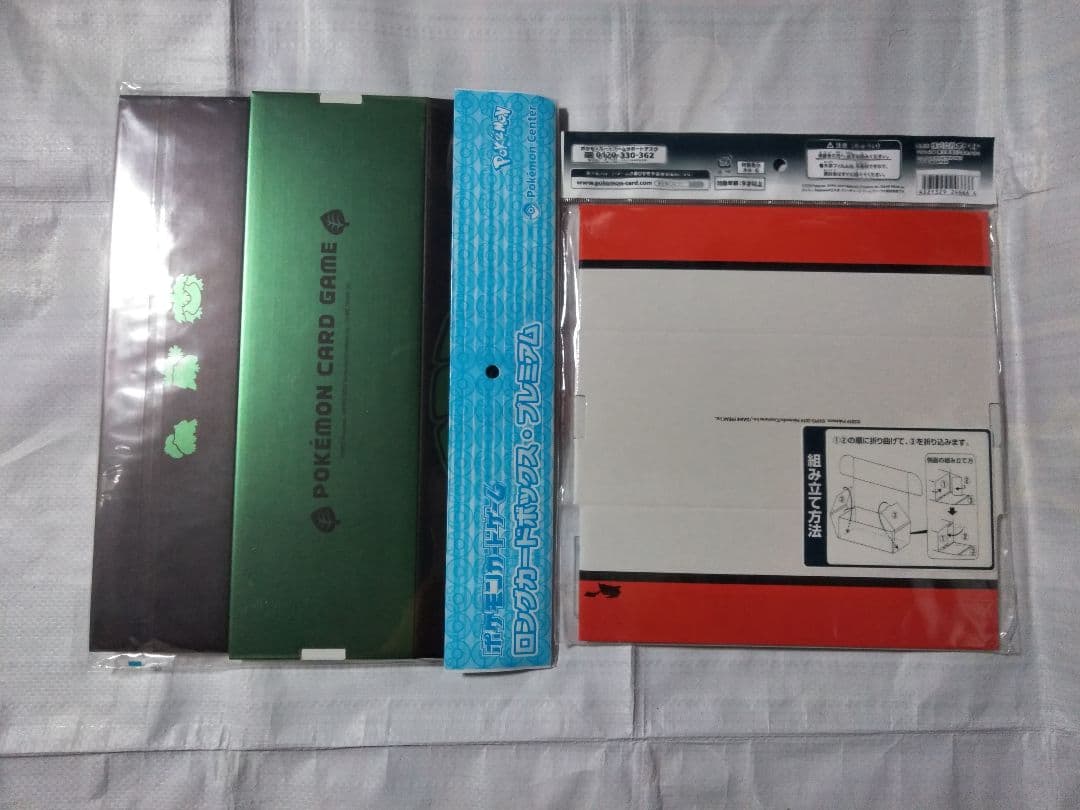 ポケットモンスターカードゲーム ファイル リフィル ストレージボックス ポケカ