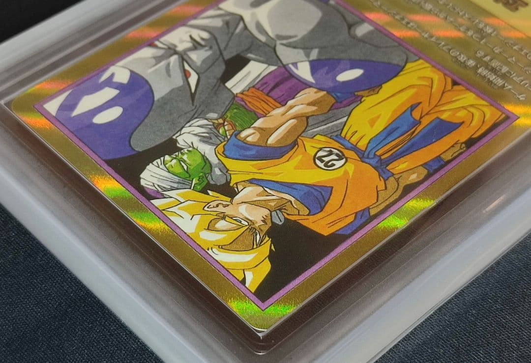 ARS10+ エナジーマーカー パラレル e-57 孫悟空 27巻 【鑑定書付】