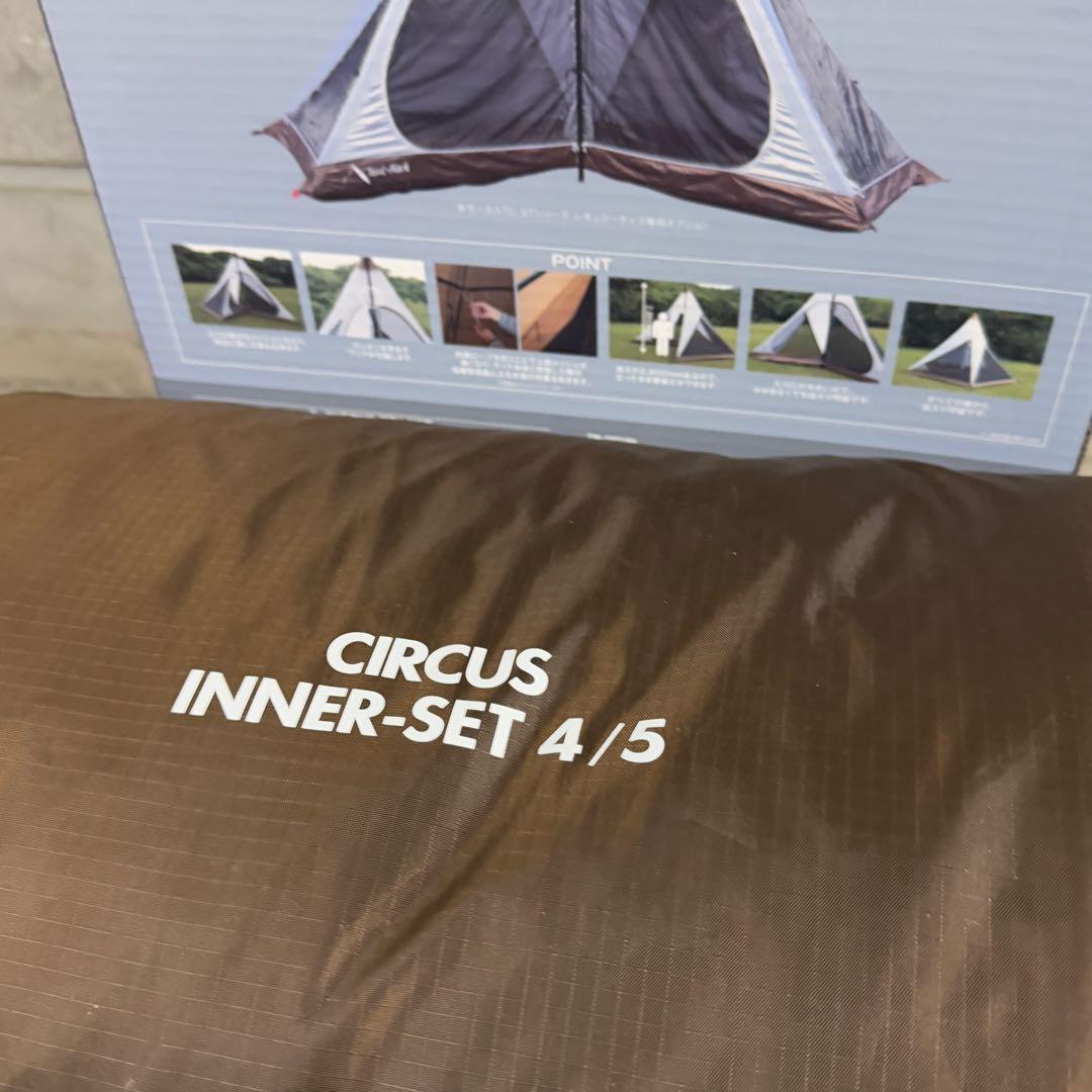 TENT MARK CIRCUS Inner Set 4/5 サーカスインナー