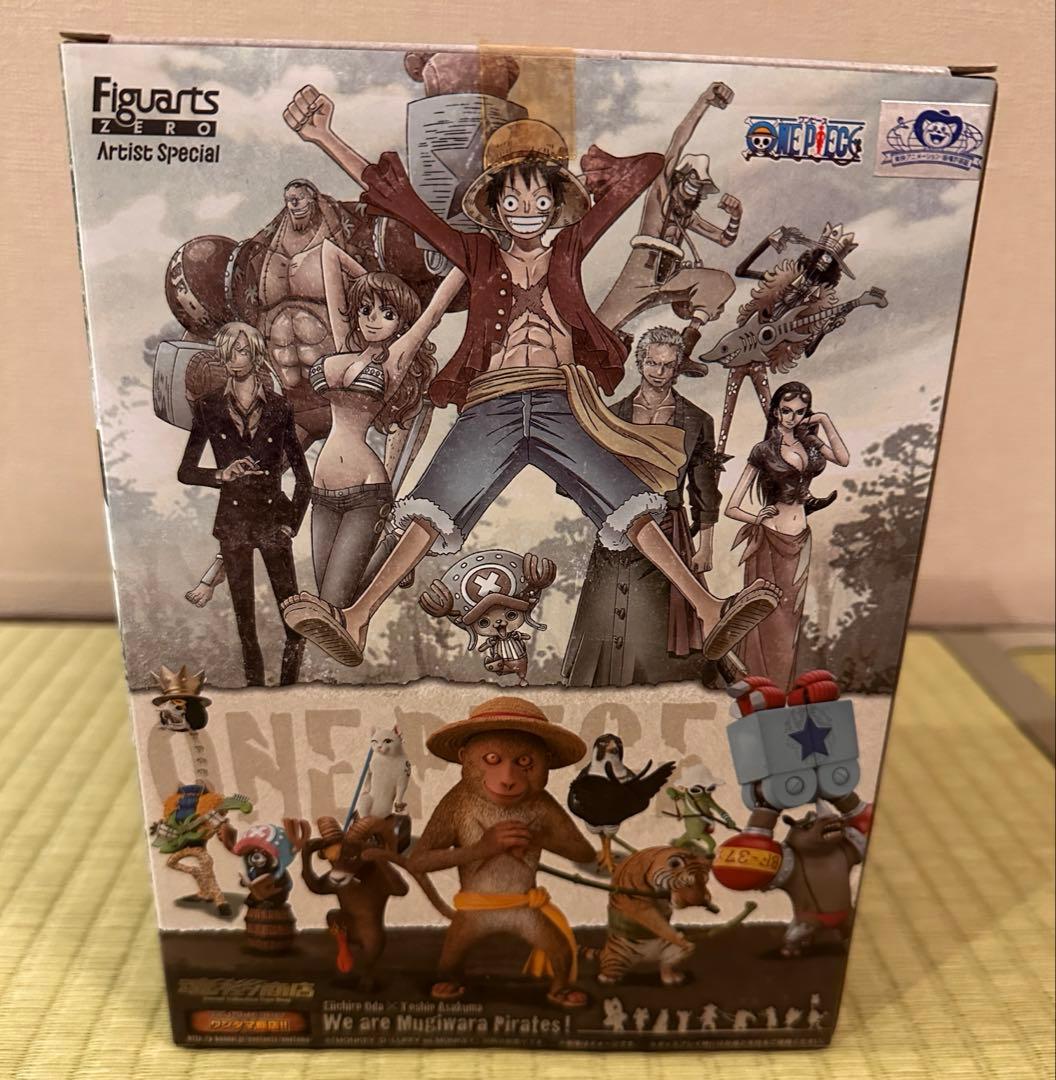 ワンピース ルフィ MONKEY Figuarts フィギュア