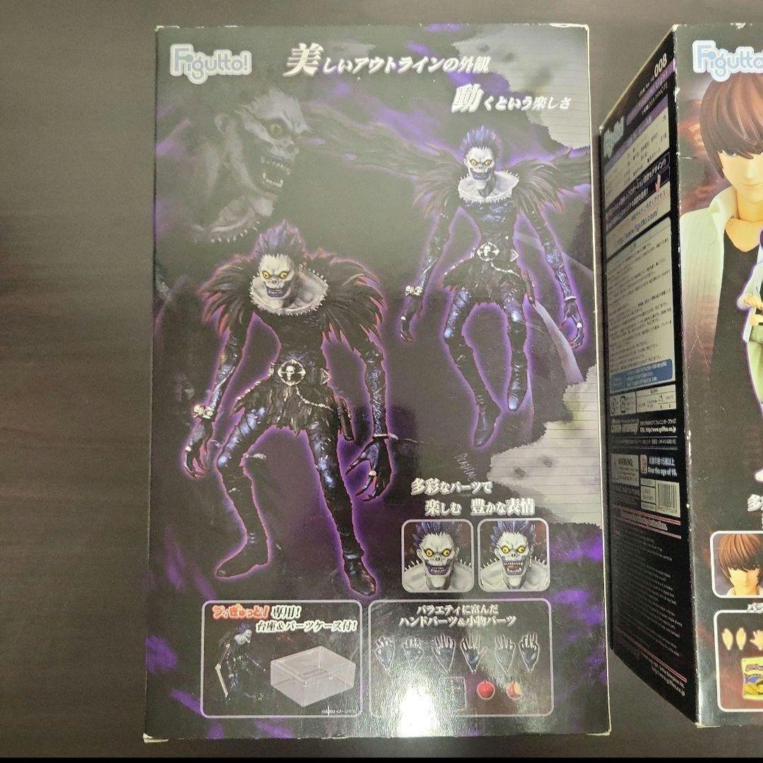 フィぎゅっと！ DEATHNOTE デスノート リューク アクションフィギュア