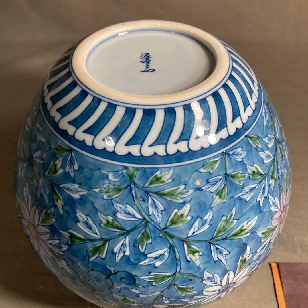 【源右衛門】古伊万里の伝統　日本の名窯　舘林源右衛門作　染錦濃鉄線花文　花瓶