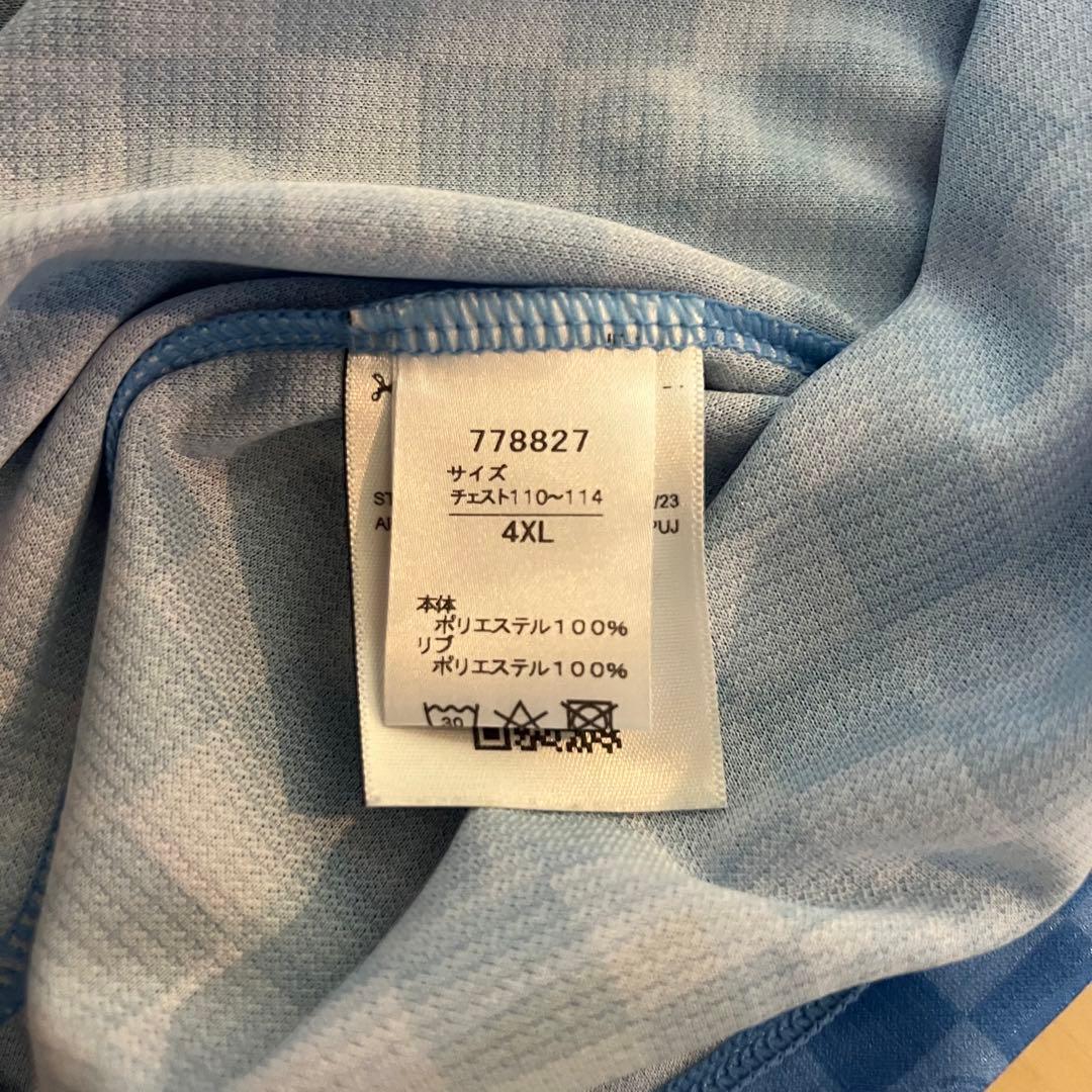 【新品未使用】正規品 2024川崎フロンターレ No.10大島僚太