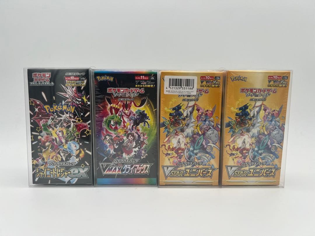 ポケモンカードゲーム　シュリンク付き BOX まとめ売り