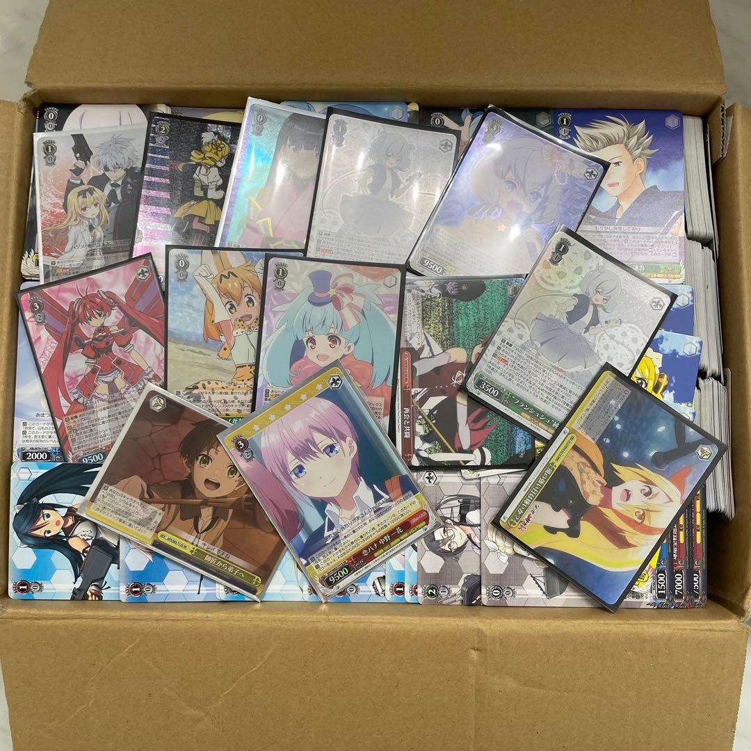 ヴァイスシュヴァルツ まとめ売り 約6.5キロ(箱込み)