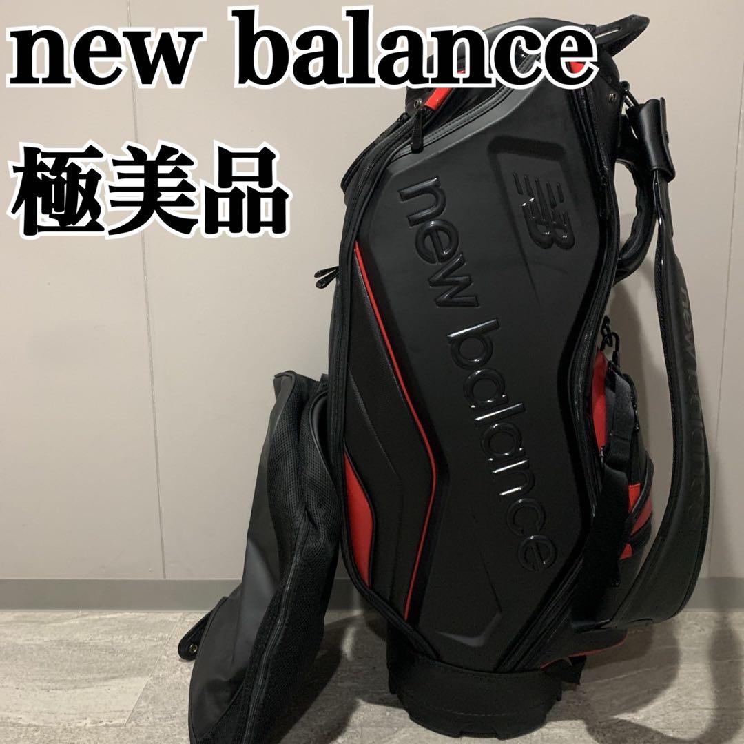 ニューバランス マットPU×エンボスPU×エナメル キャディバッグ