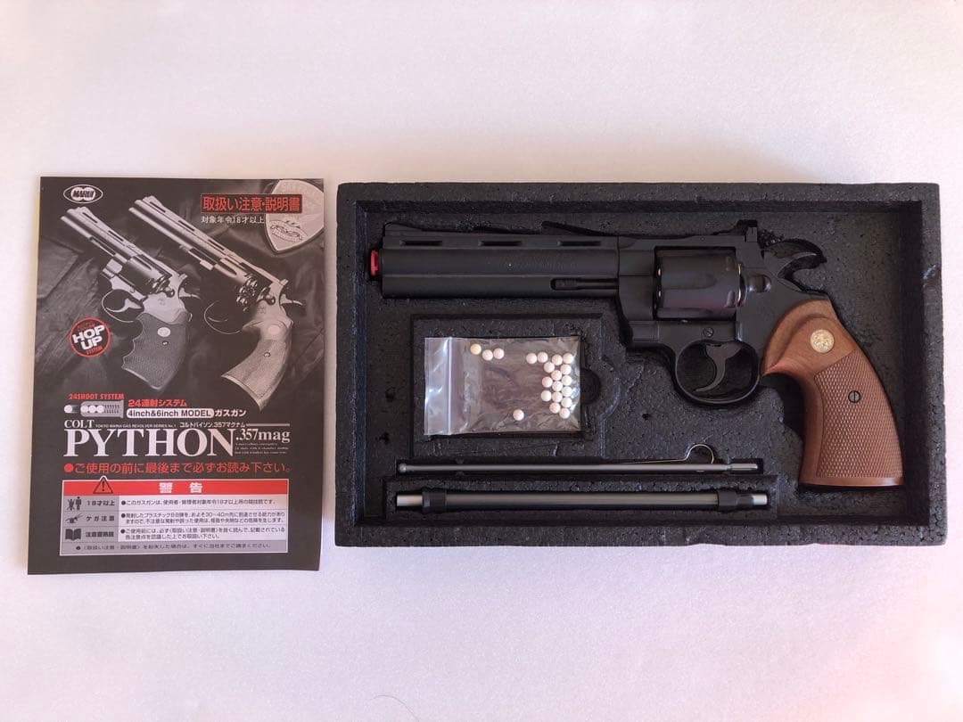 COLT PYTHON 357mag 6inch BBガスリボルバー