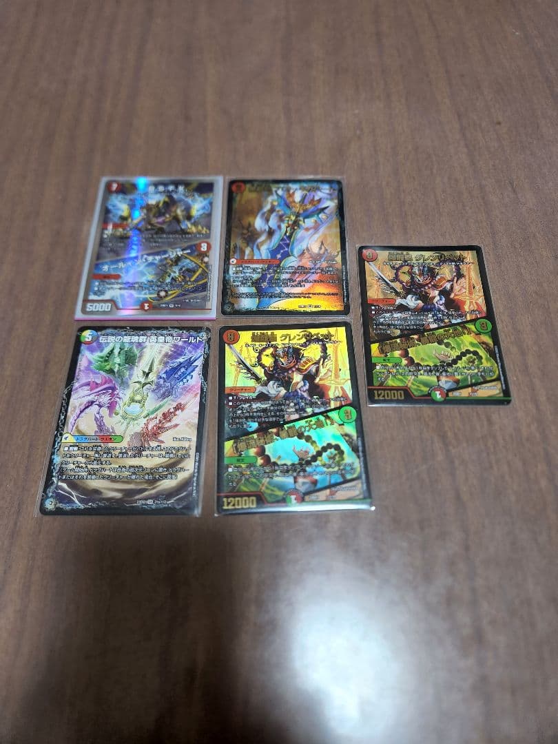 デュエル・マスターズ　シータモルトnext　モルネクデッキ