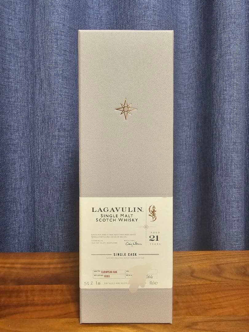 ラガヴーリン 21年 Cask of Distinction 1999