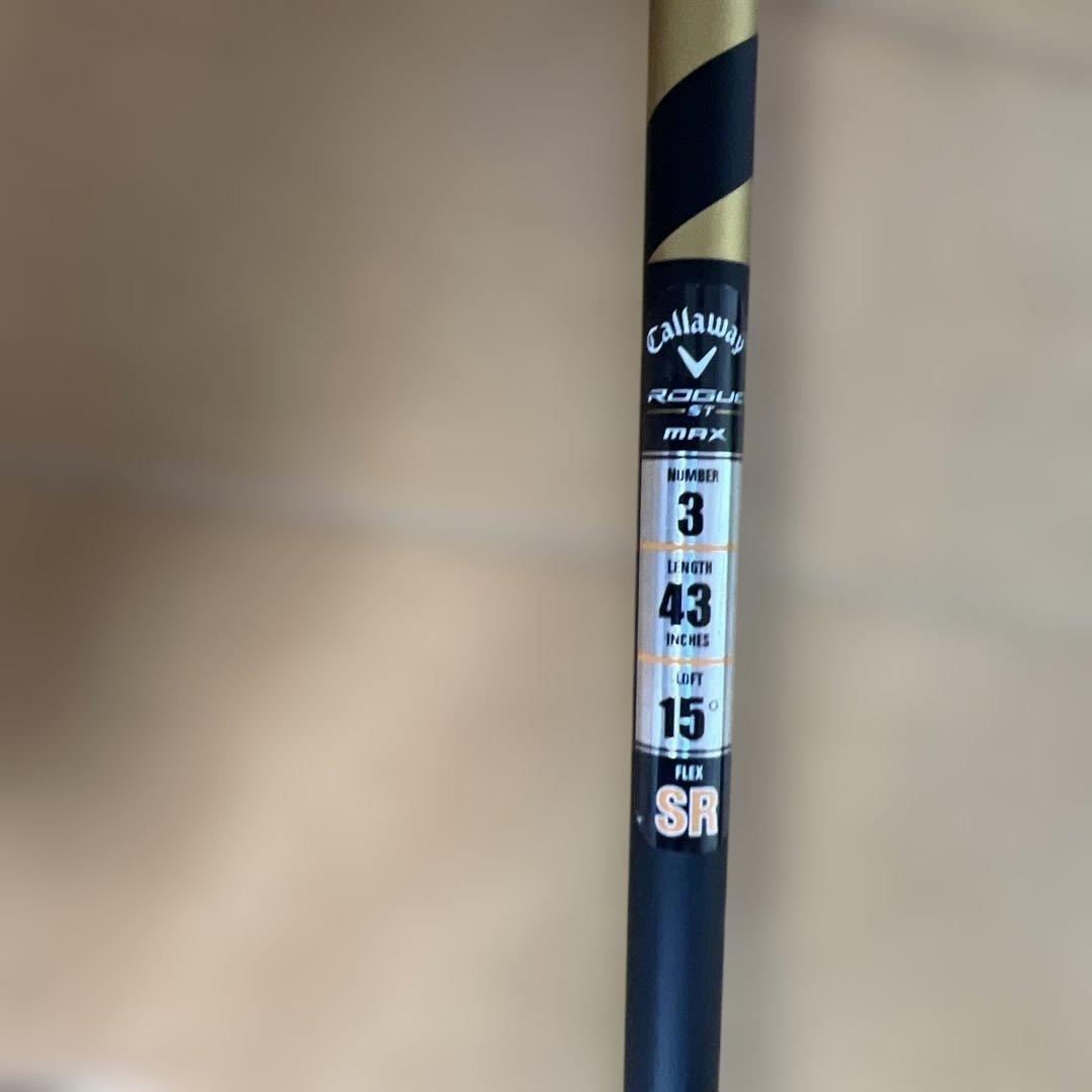 Callaway Rogue ST Max 3番フェアウェイウッド
