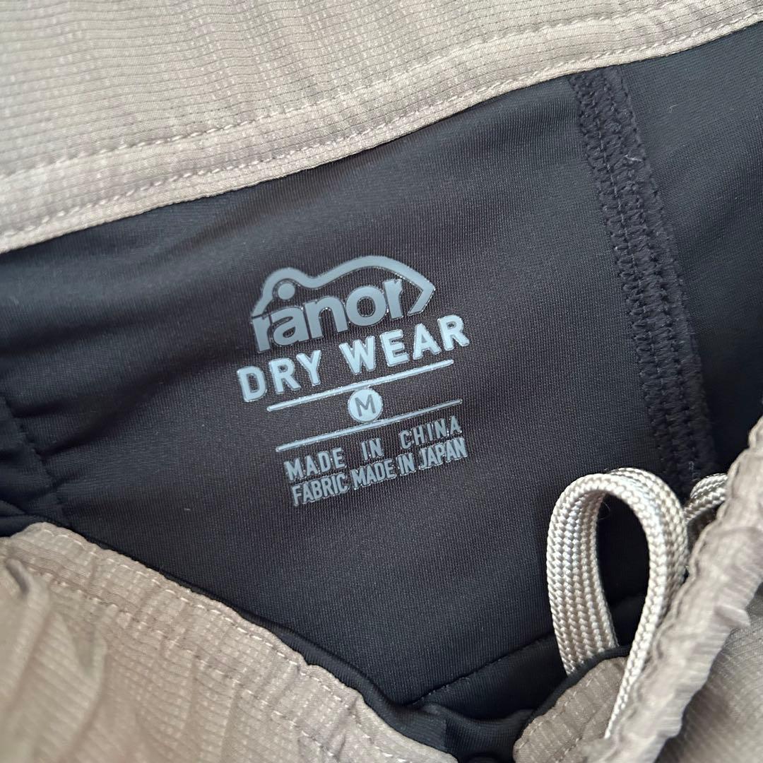 ranor ランスカ　ラナー　　フリルスカート M