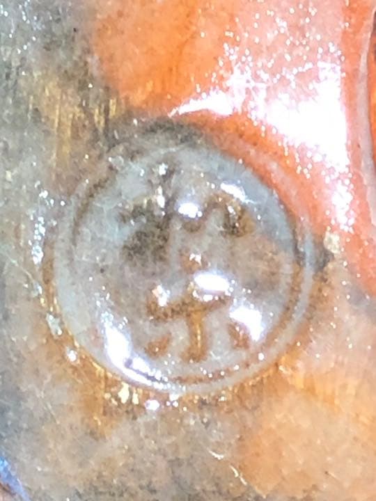 【茶道具】和楽造 赤楽沓形茶碗 抹茶碗 茶碗A325