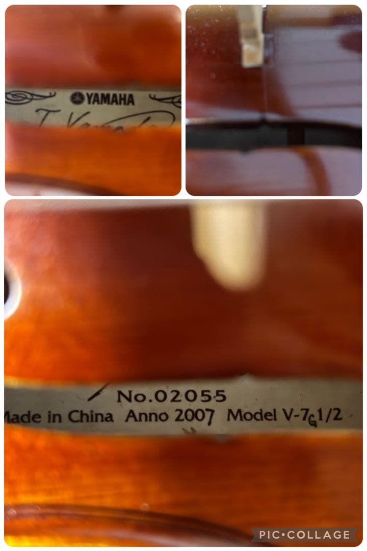 【弦交換済み】【付属品多数】ヤマハ　バイオリン　V7G 1/2 2007年