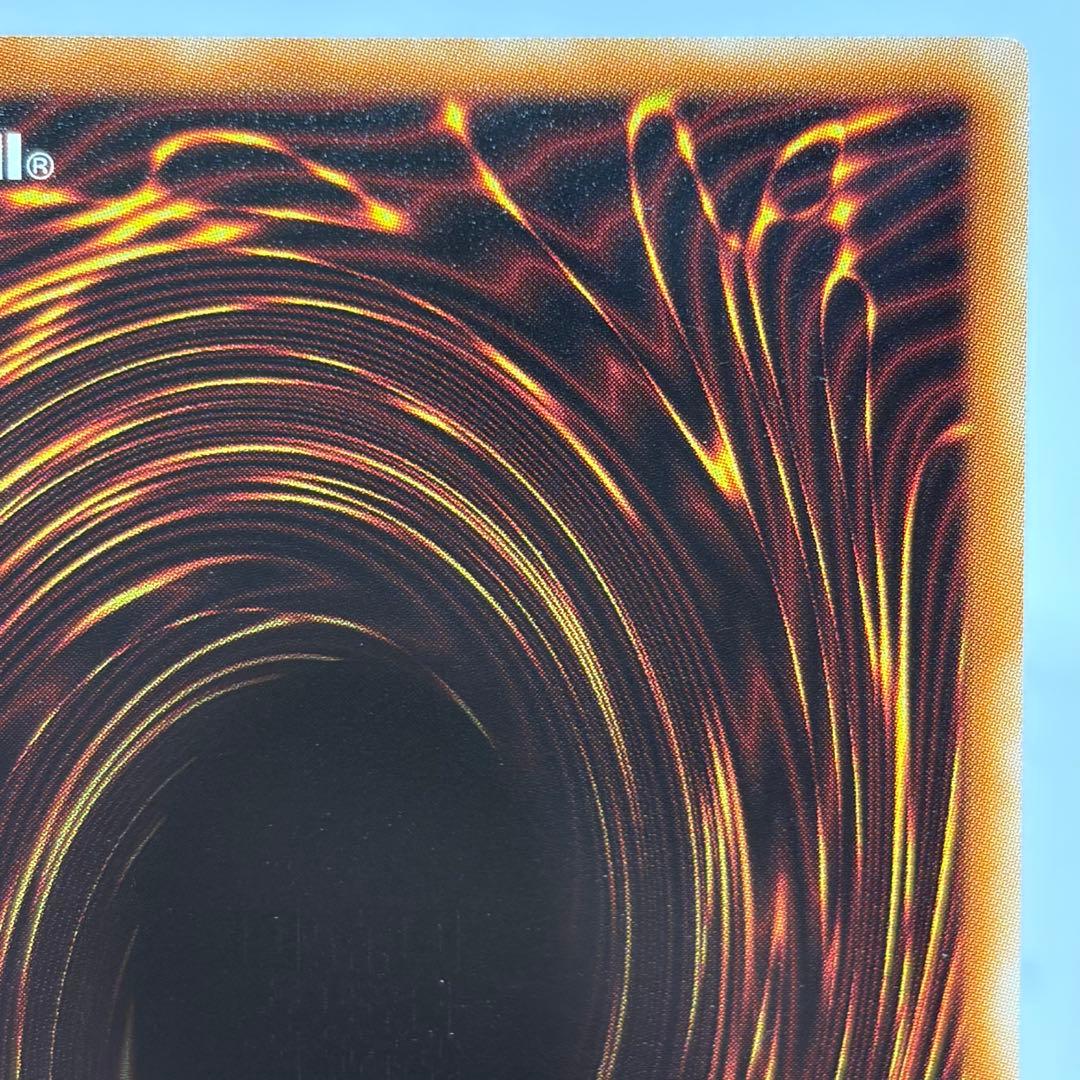 ナチュルエクストリオ　DTC　シークレット