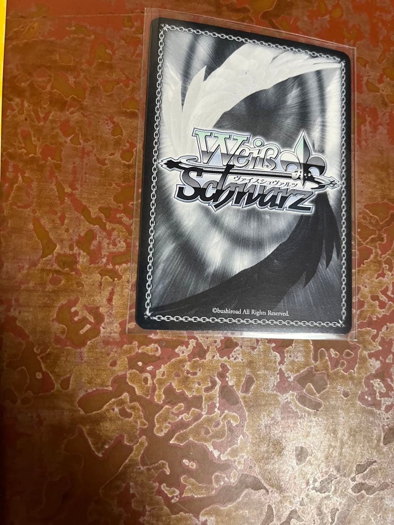 ヴァイスシュヴァルツ　山田リョウSSP