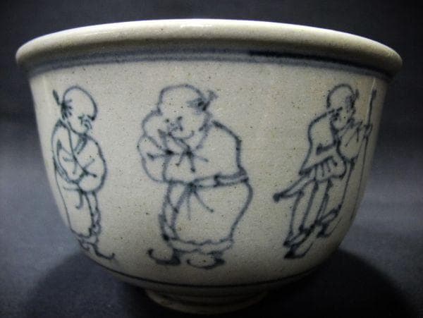 安南写七福人絵 膳所焼 陽炎園「岩崎新定」造 染付 茶碗