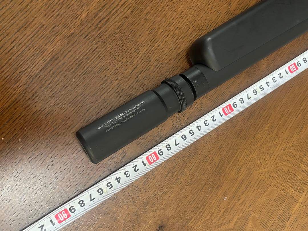 短いジースペ　VSR-10 G-spec ショートカスタム　85cm 東京マルイ