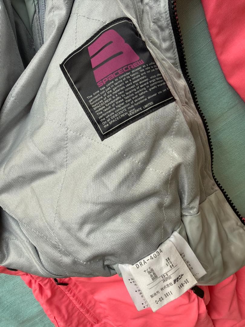 サイズXL デサント つなぎ スキーウェア DESCENTE