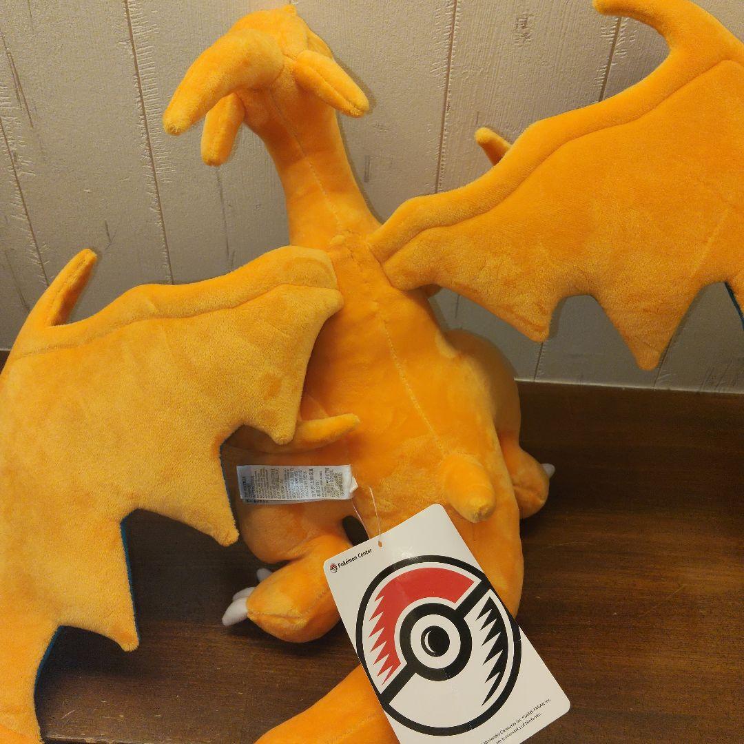 【紙タグ付き】 ポケモン メガリザードンＹ ぬいぐるみ ポケモンセンター