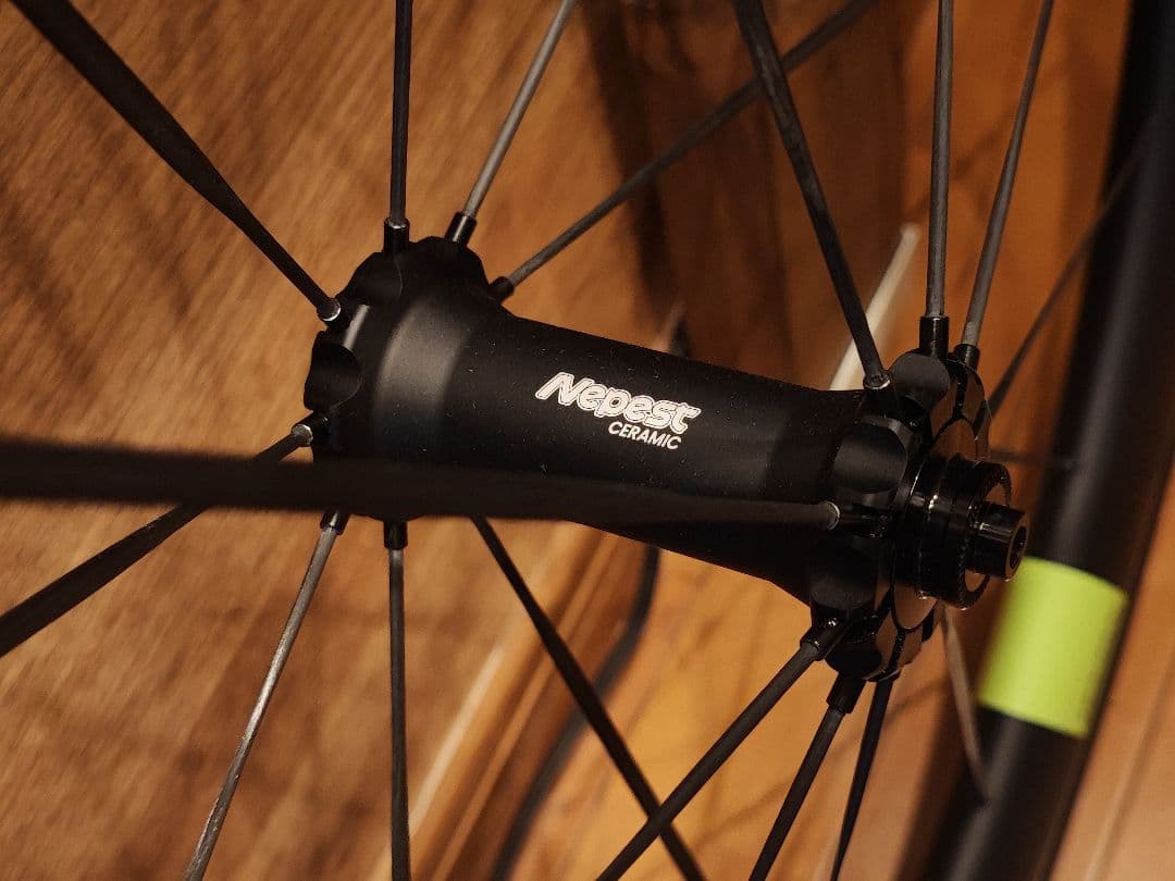 Nepest SPEEDN-50　リムブレーキモデル　シマノフリー