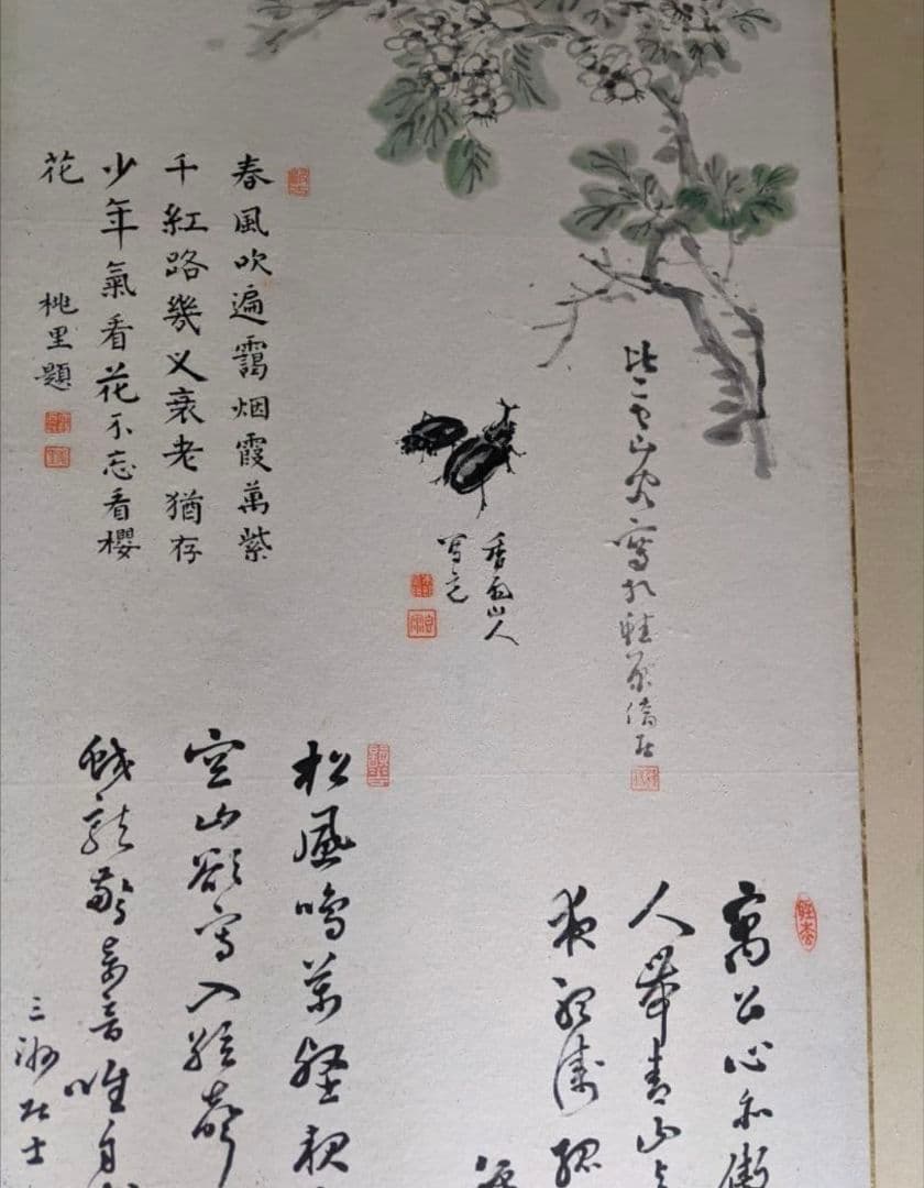 雪渓など/六曲屏風と木箱セット/明治期書画家の合作/希少骨董古美術vintage