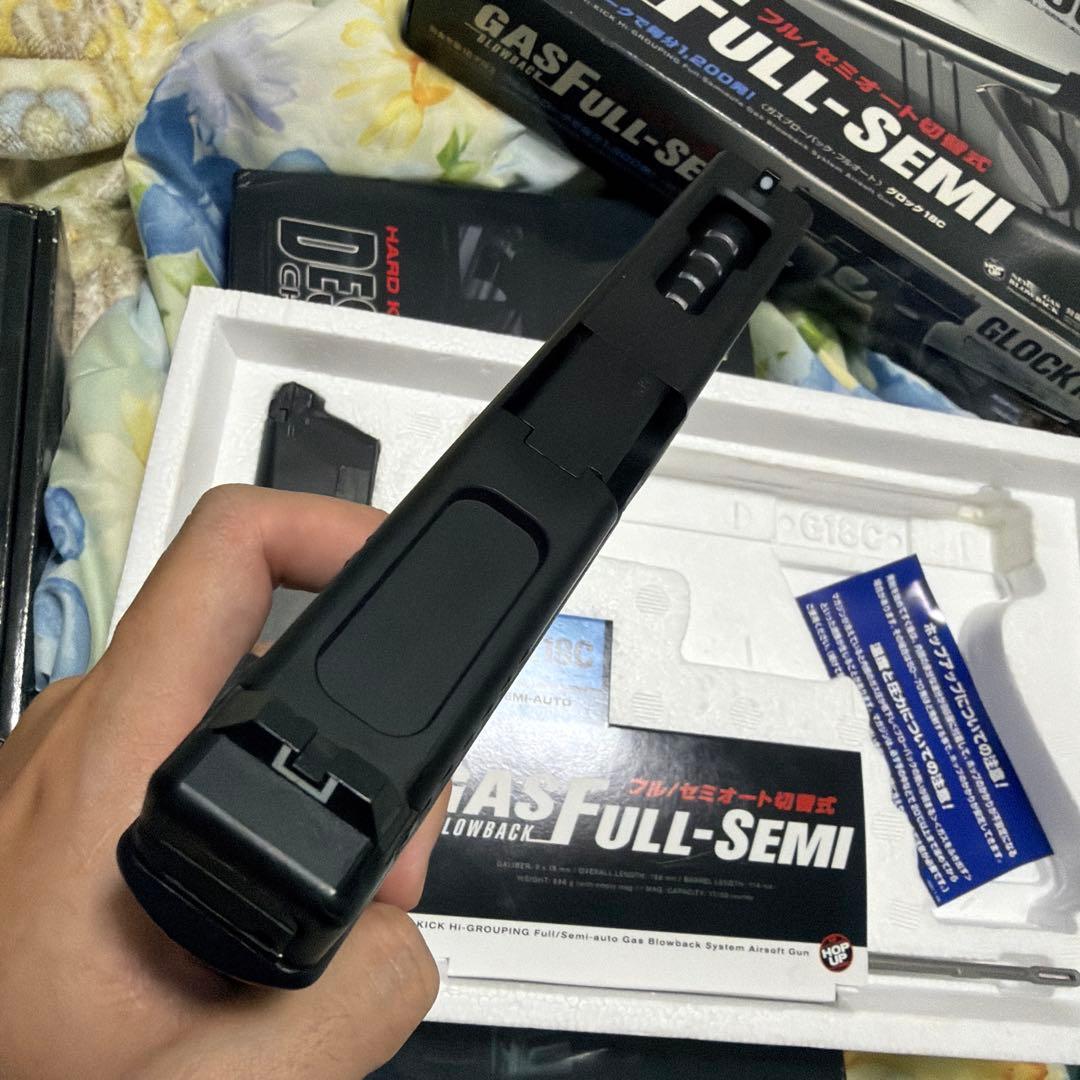 東京マルイ　GLOCK 18C ガスガン フルセミオート