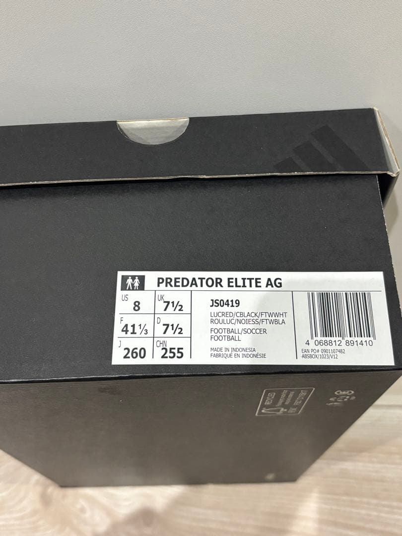 シューズ adidas Predator ELITE AG 26.0