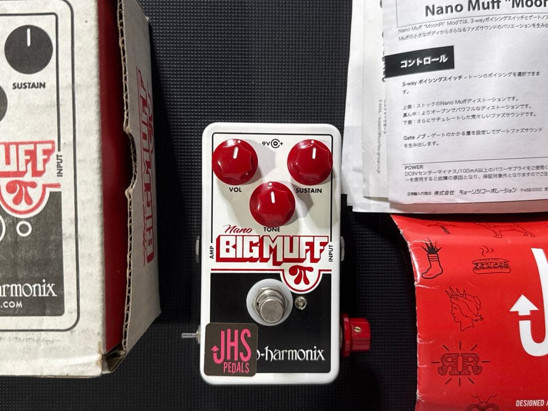 ギター JHS PEDALS EHX BIGMUFF MOON PI MOD