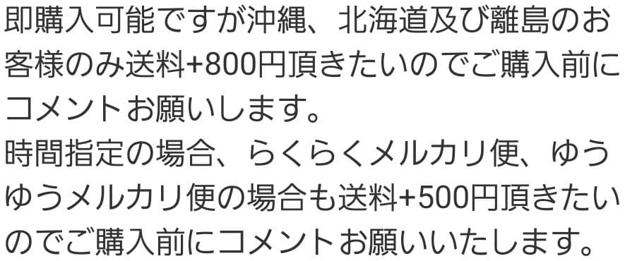 専用出品　アメリカ産 カルローズ米 30kg(10kg×3袋)