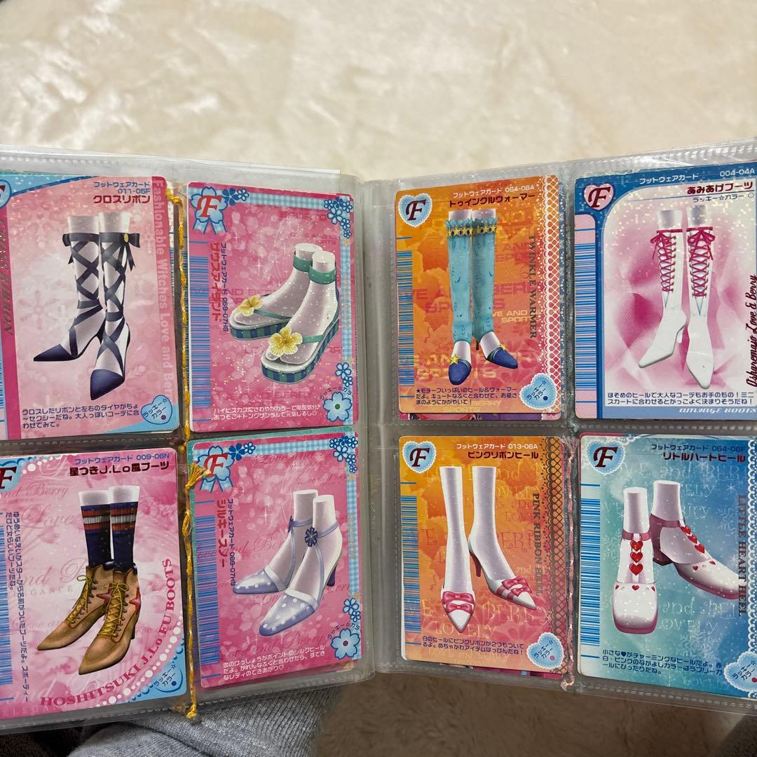 オシャレ魔女ラブ and ベリー ヘアスタイルカードセット