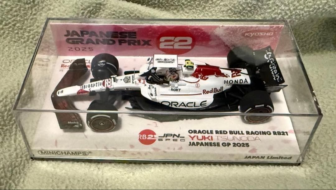 ミニチャンプス 1/43 レッドブルホンダ RB21 角田裕毅 日本GP2025