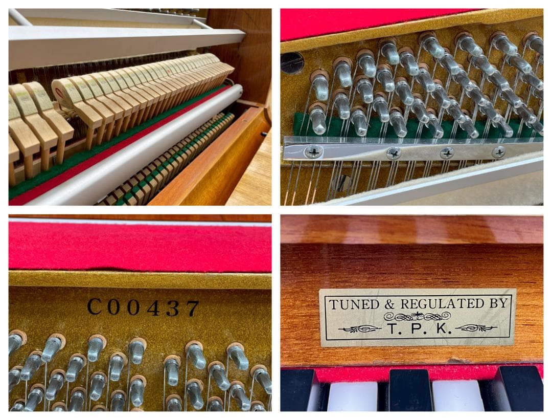 T7775☆美品☆NIEMEYER☆ニーマイヤー☆114RP☆アップライトピアノ