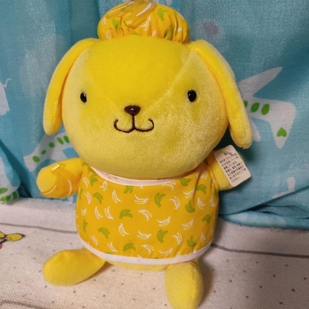 ポムポムプリン バナナ ぬいぐるみ レトロ