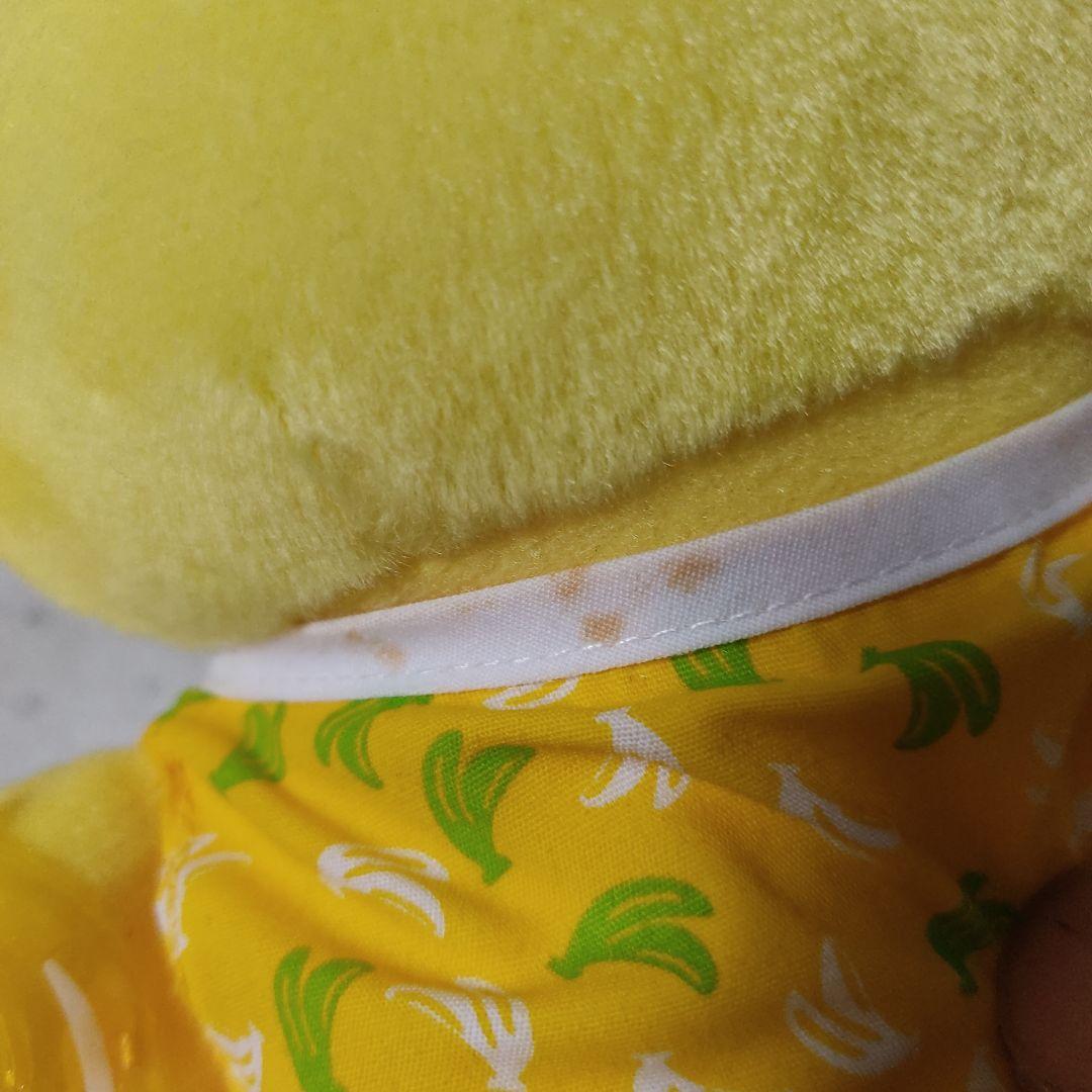 ポムポムプリン バナナ ぬいぐるみ レトロ